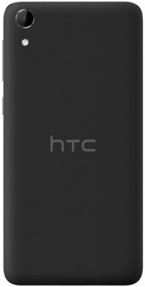 Купить HTC Desire 728G Dual Sim Purple Myst