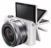 Купить Sony Alpha NEX-3NL Kit 16-50 mm White