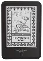 Купить Электронная книга ONYX Lukyanenko Book Black