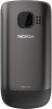 Купить Nokia C2-05 Grey
