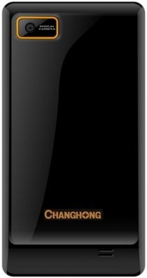 Купить HonPhone W21 Black-Bronze