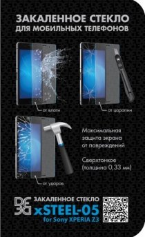 Купить Защитное стекло DF xSteel-05 (для Sony Xperia Z3)