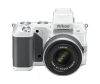 Купить Nikon 1 V2 Kit White