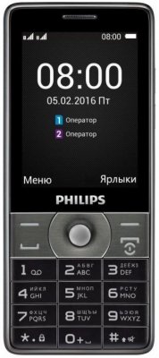 Купить Мобильный телефон Philips E570 Dark Grey