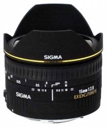 Купить Объектив Sigma AF 15mm f/2.8 EX DG DIAGONAL FISHEYE Nikon F