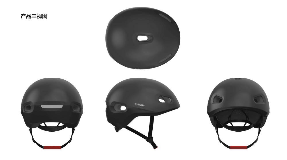 Купить Шлем защитный Xiaomi Commuter Helmet (Black) M MCH01NEB (QHV4008GL)