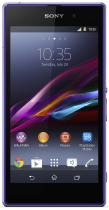 Купить Мобильный телефон Sony Xperia Z1 C6903 Purple
