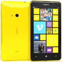 Купить Мобильный телефон Nokia Lumia 625 Yellow