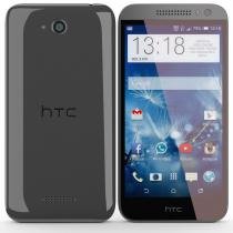 Купить Мобильный телефон HTC Desire 616 Dual sim Grey