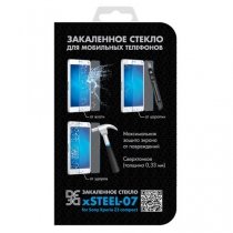 Купить Защитное стекло DF xSteel-07 (для Sony Xperia Z3 compact)