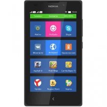 Купить Мобильный телефон Nokia XL Dual sim Black