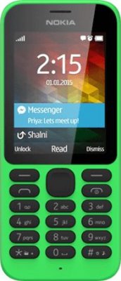 Купить Мобильный телефон Microsoft Nokia 215 Dual Sim Green