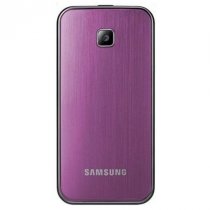 Купить Samsung GT-C3560