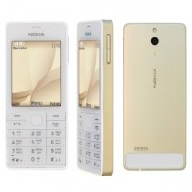 Купить Мобильный телефон Nokia 515 Dual Sim Gold