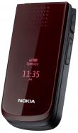 Nokia 2720 Fold