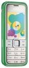 Nokia 7310 Supernova