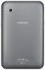 Купить Samsung Galaxy Tab 2 7.0 P3100 16Gb Silver