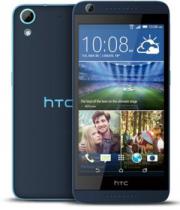 Купить Мобильный телефон HTC Desire 626G Dual Sim Blue Lagoon