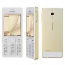 Купить Мобильный телефон Nokia 515 Dual Sim Gold