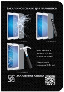 Купить Защитное стекло DF для Samsung Galaxy Tab S2 8" DF sSteel-32