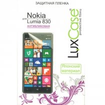 Купить Защитная пленка Люкс Кейс Nokia Lumia 830 (Антибликовая)