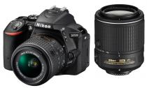 Купить Цифровой фотоаппарат Nikon D5500 kit (18-55mm VR II+55-200mm VR II)