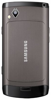 Купить Samsung S8530 Wave II