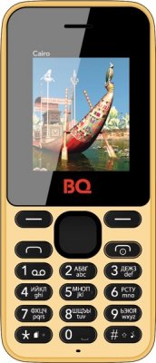 Купить Мобильный телефон BQ Cairo BQM-1804 Coffee
