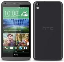 Купить Мобильный телефон HTC Desire 816 Dual Sim Gray