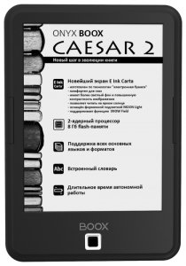 Купить Электронная книга ONYX BOOX Caesar 2 Grey
