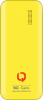 Купить BQ BQM-1804 Cairo Yellow