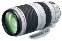Купить Объектив Canon EF 100-400mm f/4.5-5.6L IS II USM