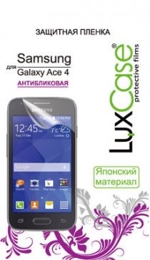 Купить Защитная пленка Люкс Кейс Samsung Galaxy Ace 4/4 Lite (Антибликовая)
