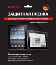 Купить Защитная пленка Red Line iPad матовая