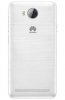 Купить Huawei Ascend Y3 II 3G White (LUA-U22)