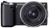 Sony Alpha NEX-5 Kit