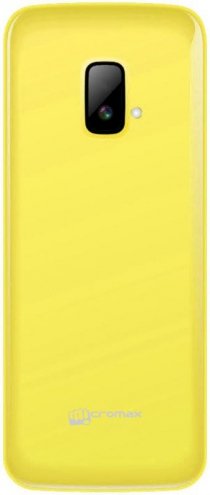 Купить Micromax X245 Yellow
