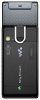 Sony Ericsson W995