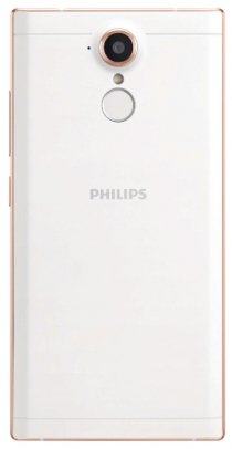 Купить Philips X586 Champagne White