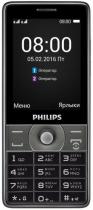 Купить Мобильный телефон Philips E570 Dark Grey